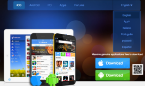 Download And Install Vshare For Android