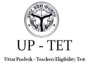 UPTET 2017: Uttar Pradesh Teacher Eligibility Test