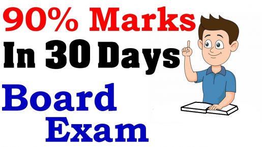 How To Score Good Marks In Board Exam of X and XII in Short Time
